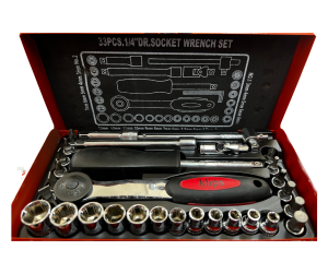 סט בוקסה 1/4 - 33 חלקים maxpower - הנטר