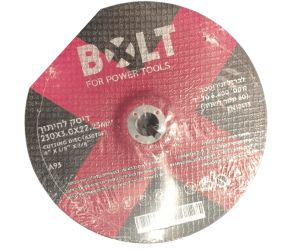דיסק פלקס 9X1/8 חיתוך ברזל ונירוסטה - BOLT