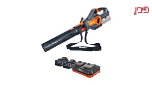 מפוח עלים עוצמתי 40V מבית האנטר הכולל זוג סוללות 4A ומטען כפול HUNTER